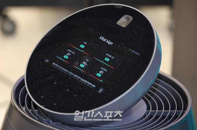 나무엑스가 10초 내로 측정한 바이탈 사인 지표들. 김민규 기자&nbsp;&nbsp;