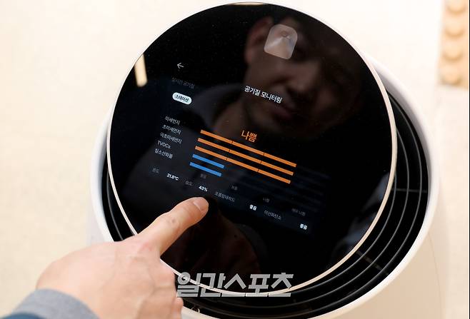 나무엑스가 측정한 공기질 모니터링 상세 내용. 김민규 기자&nbsp;