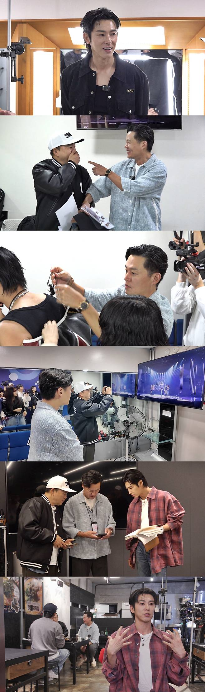 SBS ‘내겐 너무 까칠한 매니저 - 비서진’