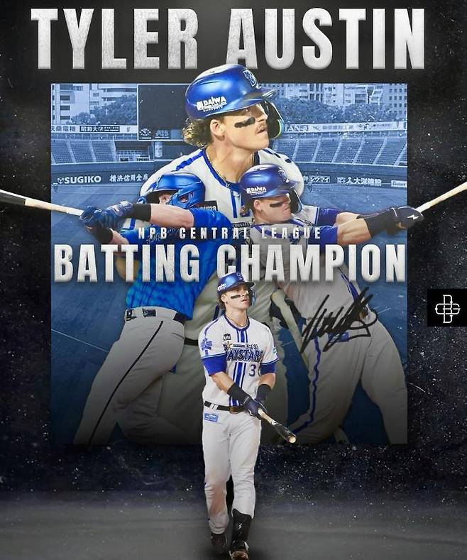 2024시즌 NPB 센트럴리그 타격왕에 오른 타일러 오스틴. 오스틴 개인 SNS 캡처