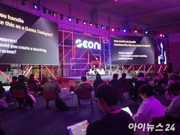 13일 부산 벡스코 컨벤션홀에서 지스타 2025의 게임 콘퍼런스 '지콘'이 열리고 있다. [사진=박정민 기자]
