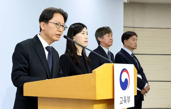 김창원 수능 출제위원장이 13일 오전 세종시 정부세종청사 교육부에서 2026학년도 대학수학능력시험 출제 기본방향에 대해 설명하고 있다. 2025.11.13 [뉴스1]