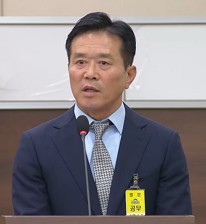 문진희 대한축구협회 심판위원장. 사진=국회방송 캡처