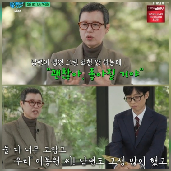 tvN