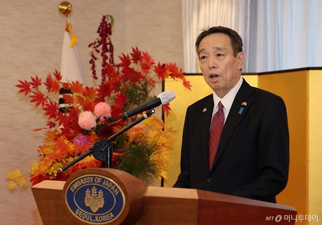 미즈시마 고이치 주한일본대사가 11일 서울 성북구 일본국대사관저에서 열린 ‘한일 국교정상화 60주년 기념 전국지사회·일본 소도시 PR 리셉션’에서 개회인사를 하고 있다. / 사진=뉴스1
