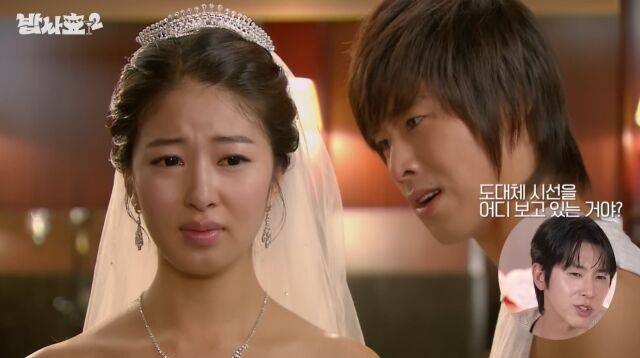 MBC '맨땅에 헤딩' 속 화제가 된 장면. / 유튜브 '효연의 레벨업 Hyo's Level Up' 화면 캡처