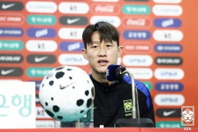 이재성./대한축구협회