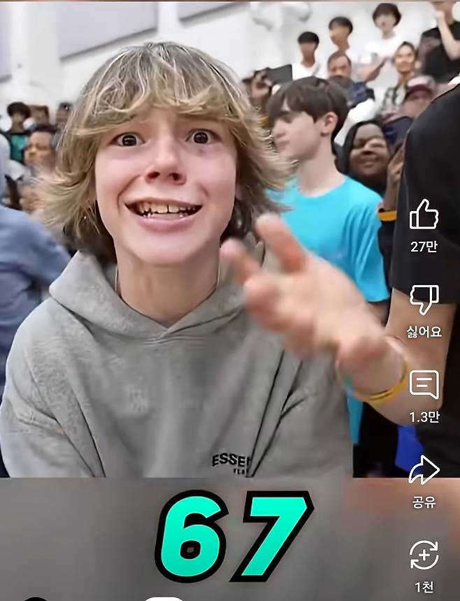 해외 소셜미디어에서 유행하는 67 키드(Kid) 밈 [유튜브 h00pify 캡처]