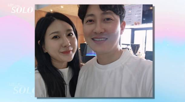 엄마 아빠가 된 정숙과 상철