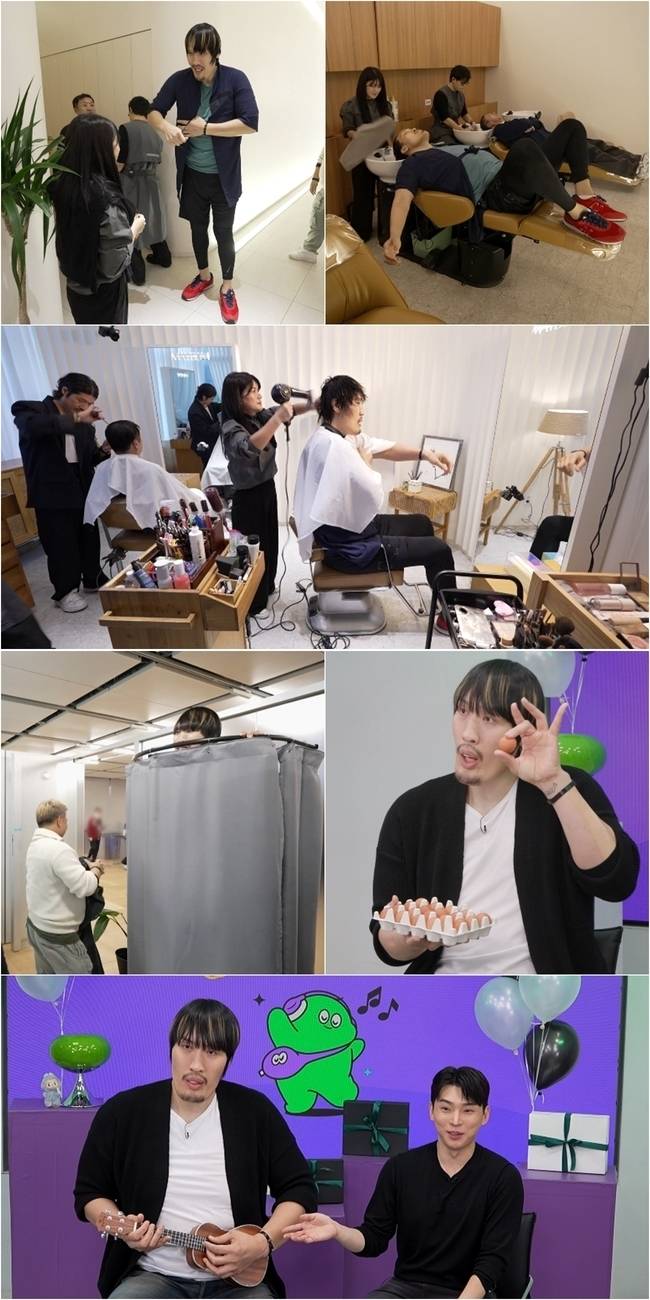 MBC 예능 프로그램 ‘전지적 참견 시점’ 제공