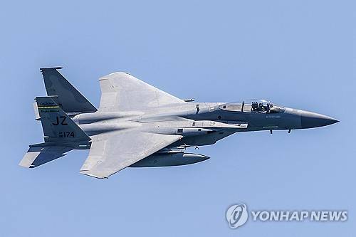 F-15 전투기 [EPA 연합뉴스 자료사진]