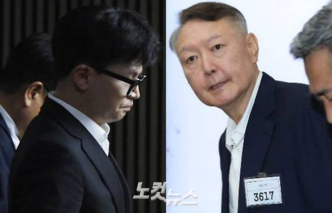 (왼쪽부터)국민의힘 한동훈 전 대표와 윤석열 전 대통령. 황진환 기자·사진공동취재단