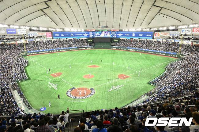 일본 도쿄돔. /OSEN DB