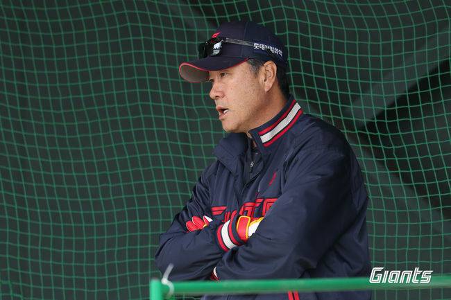 롯데 자이언츠 제공