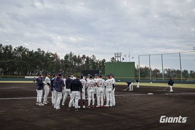 롯데 자이언츠 제공