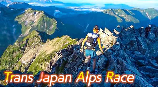 다음 목표는 일본 알프스 3개를 한 번에 걷는 트랜스 재팬 알프스 레이스다.
