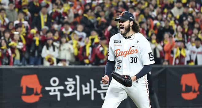 한화 코디 폰세. 연합뉴스