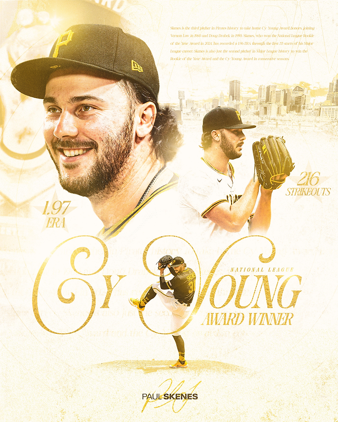 2025 NL 사이영상을 수상한 폴 스킨스. 피츠버그 SNS