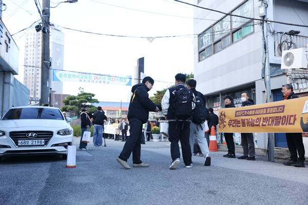 사진=광주FC 제공