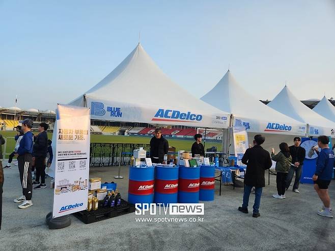 ▲ AC델코(ACDelco)는 엔진 오일 할인원과 마사지볼을 제공해 호평 받았다.