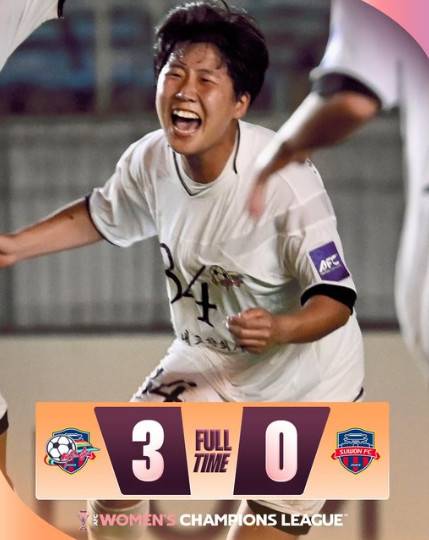 수원FC 위민은 지난 12일 미얀마 양곤 투완나 스타디움에서 열린 내고향과의 '2025~2026시즌 AFC 여자 챔피언스리그(AWCL)' 조별리그 C조 2차전에서 0-3로 졌다. /사진=AFC 공식 SNS 갈무리