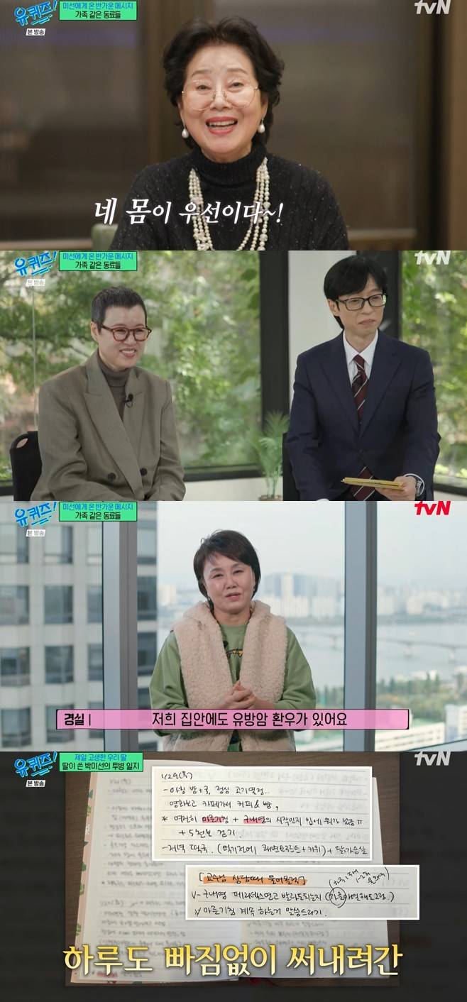 티브이데일리 포토