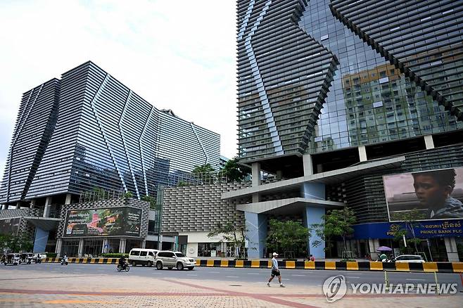 프놈펜의 프린스 인터내셔널 플라자 [AFP 연합뉴스 자료사진]
