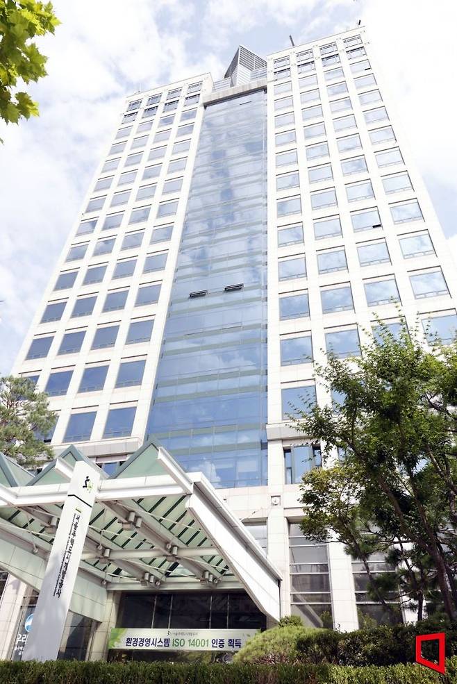 서울주택도시개발공사 사옥 전경. SH 제공