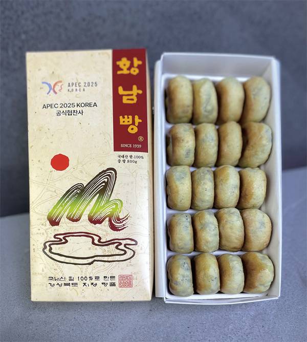 이재명 대통령이 시진핑 중국 국가수석과 중국 대표단에 200상자를 선물한 황남빵. / 최진환