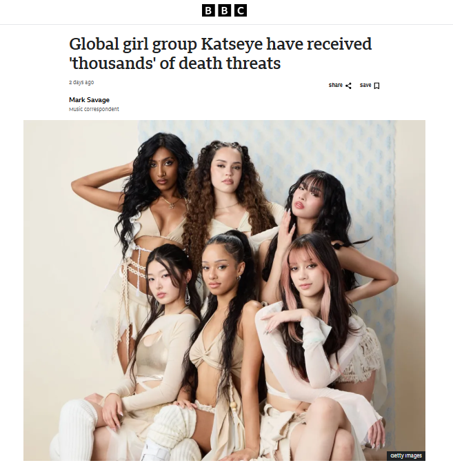 캣츠아이는 최근 영국 BBC 방송과의 인터뷰에서 살해협박을 받았다고 밝혔다. /사진=BBC 홈페이지 캡처