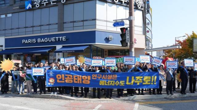 사진 출처 : 연합뉴스