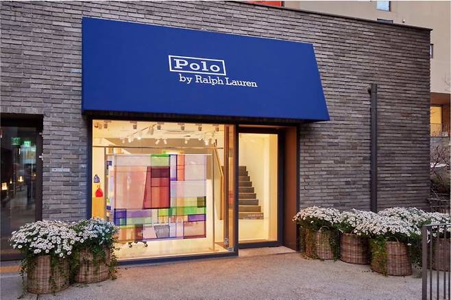 랄프로렌 매장. 사진 랄프로렌 홈페이지