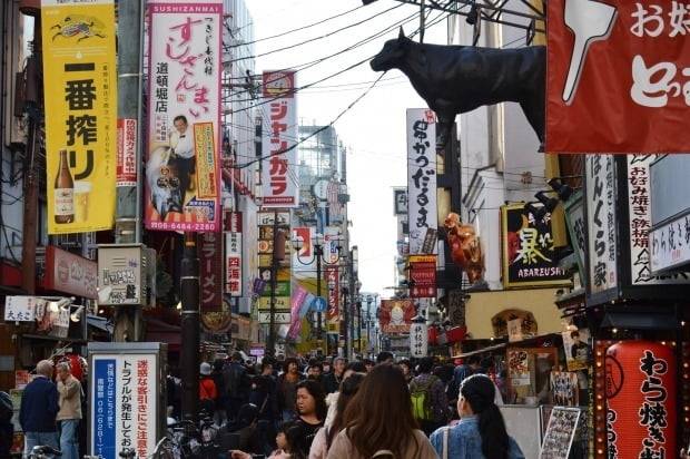 사진=게티이미지뱅크