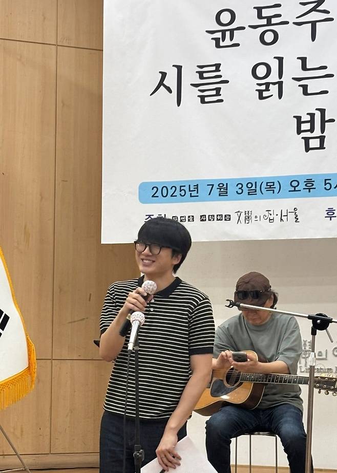 서강대 문학동아리 ‘서글서글’ 회장 강진규.