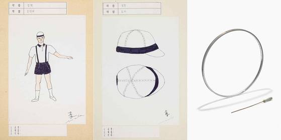 The hoop used during the opening ceremony of the 1988 Seoul Olympics and a sketch of the outfit worn by Yoon Tae-woong during the performance, which were designated ″preliminary cultural heritage″ on Nov. 11. [KOREA HERITAGE SERVICE]