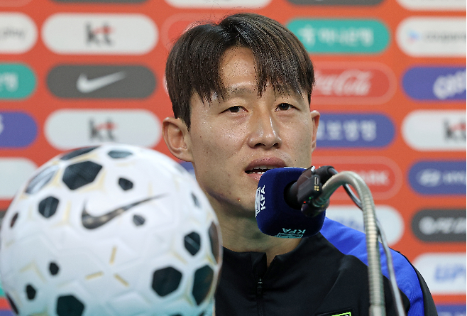 축구 국가대표팀 이재성이 볼리비아와의 A매치를 하루 앞둔 13일 오후 대전월드컵경기장에서 기자회견을 하고 있다. 사진=연합뉴스 제공
