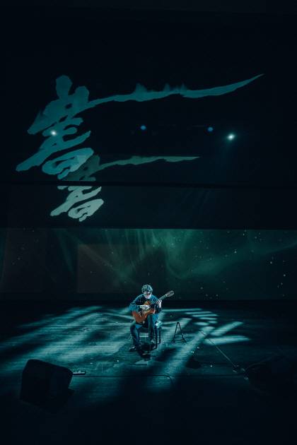 사진제공=피셔인젤 예술기획