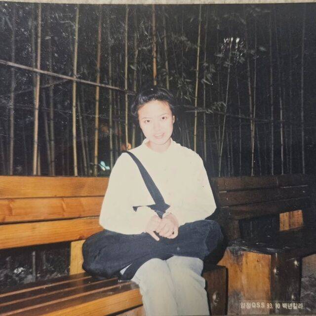 김숙이 고3 시절 사진을 공개했다. / 김숙 인스타그램