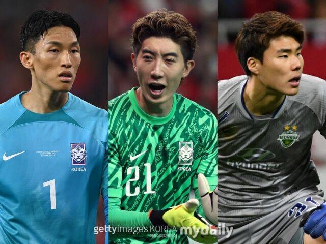 김승규, 조현우, 송범근./게티이미지코리아