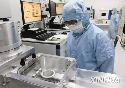 중국과학원 연구원. 신화연합뉴스