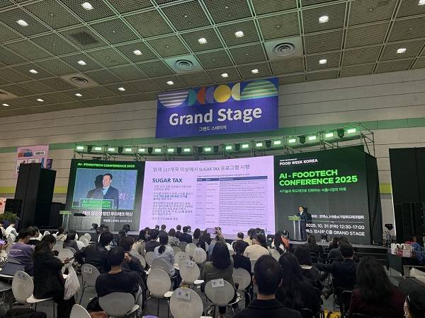 사진제공. 로케뜨