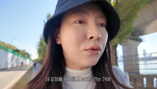 유튜브 ‘지효쏭 JIHYO SSONG’ 캡처.