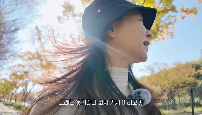 유튜브 ‘지효쏭 JIHYO SSONG’ 캡처.