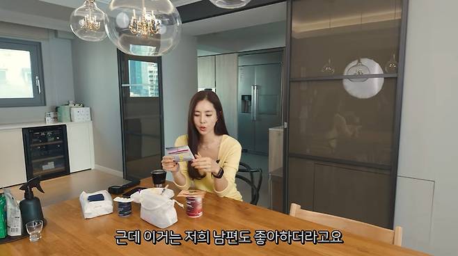 유튜브 화면 캡처