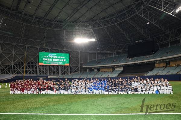 사진=키움 히어로즈 제공