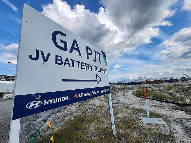 현대차-LG엔솔 배터리 공장 건설 현장 (엘러벨[미국 조지아주]=연합뉴스) 이종원 통신원 = 미국 조지아주 브라이언 카운티 엘러벨에 위치한 현대차-LG엔솔 배터리공장 건설 현장. [연합뉴스 자료사진] 2025.9.18 higher2501@yna.co.kr