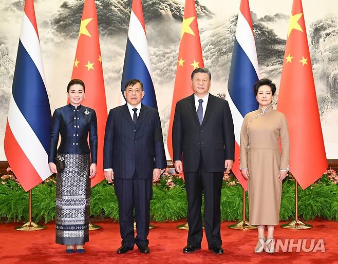 마하 와찌랄롱꼰 태국 국왕 부부와 시진핑 중국 국가주석 부부  [신화 연합뉴스]