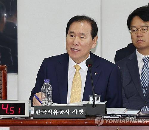 김동섭 석유공사 사장 [연합뉴스 자료사진]