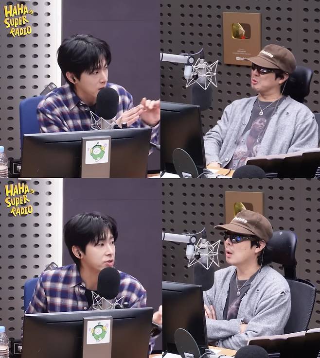 사진=KBS 쿨FM '하하의 슈퍼라디오'