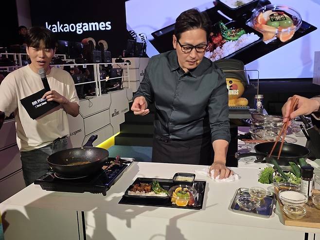 - 근사한 기내식이 완성됐다